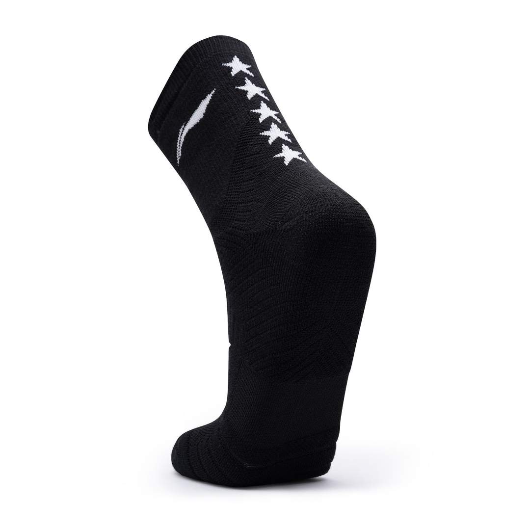 LI-NING AWLQ109 5 Star Socks