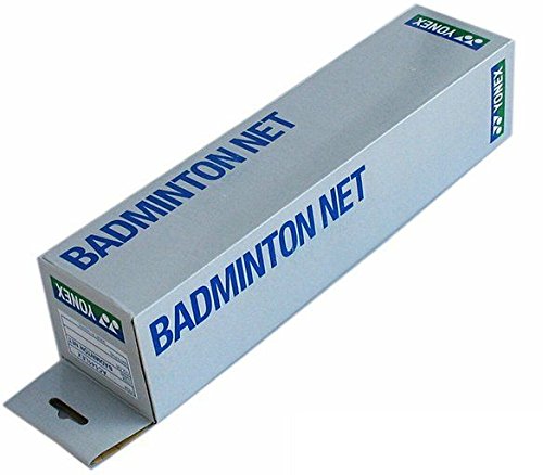 Yonex AC 152 EX Badminton Net