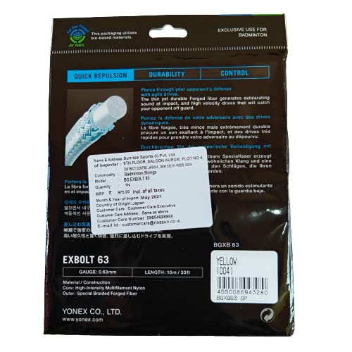 YONEX BG EXBOLT 63 BADMINTON STRING