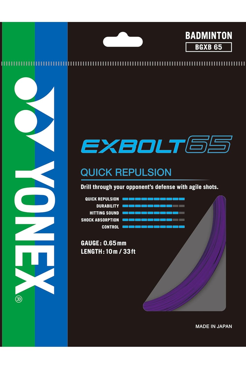 YONEX BG EXBOLT 65 BADMINTON STRING