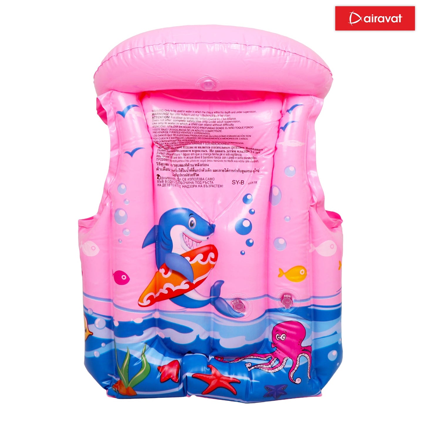 Airavat Splashy Swimming Jacket