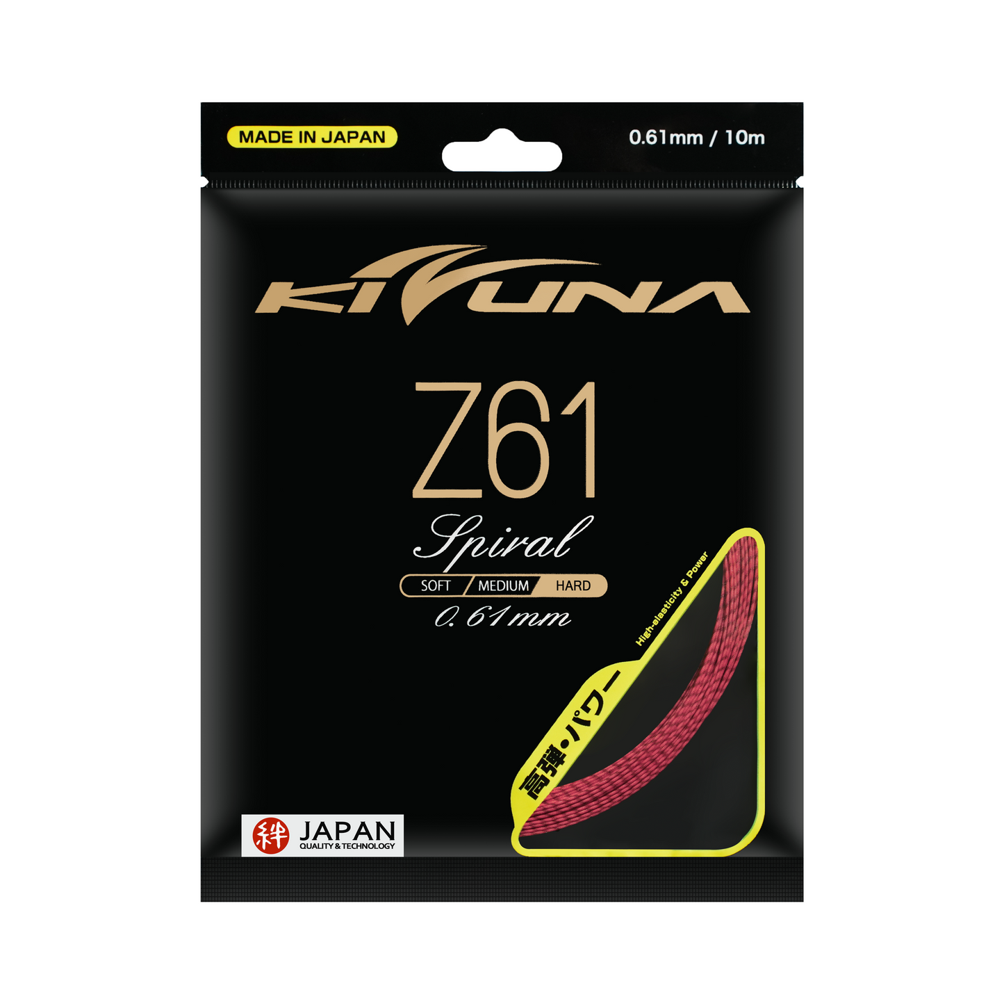 KIZUNA Z61 SPIRAL BADMINTION STRING