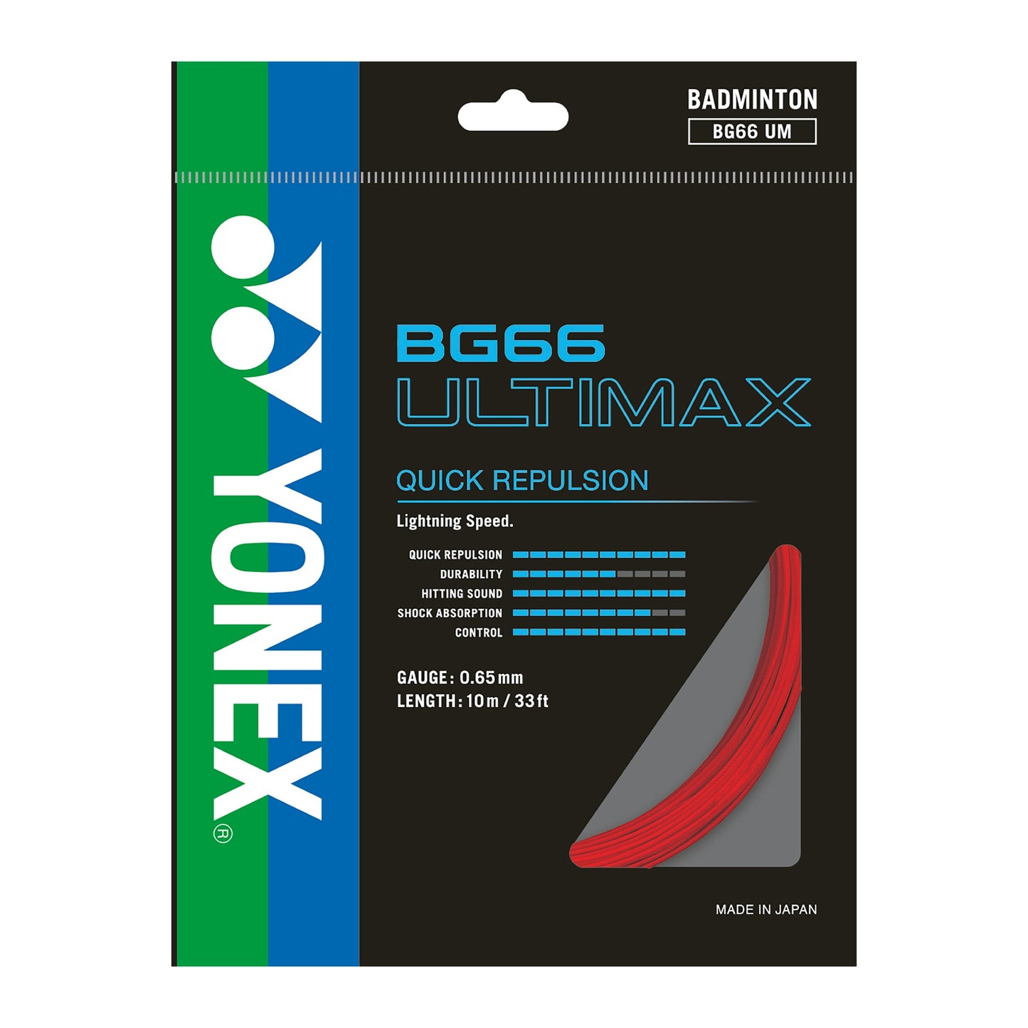 YONEX BG66 ULTIMAX BADMINTON STRING