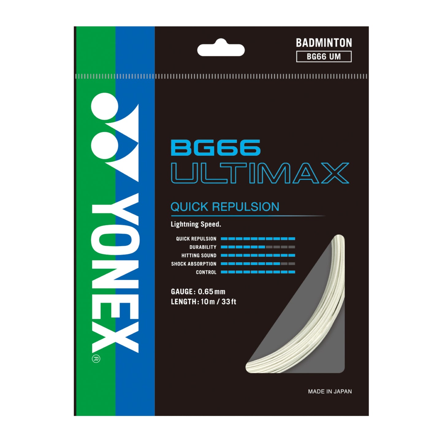 YONEX BG66 ULTIMAX BADMINTON STRING