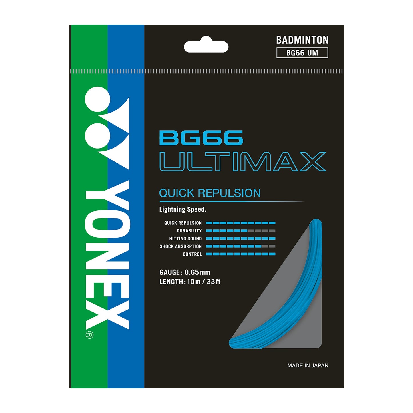 YONEX BG66 ULTIMAX BADMINTON STRING