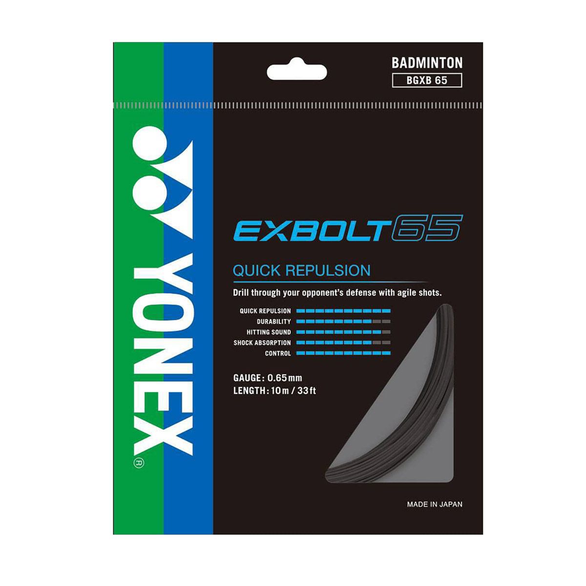 YONEX BG EXBOLT 65 BADMINTON STRING