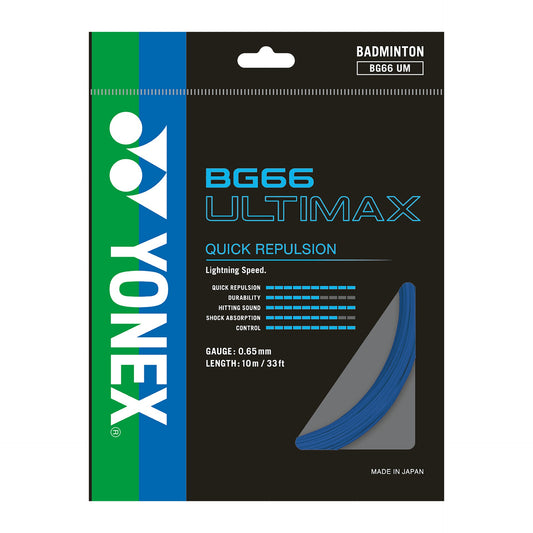 YONEX BG66 ULTIMAX BADMINTON STRING