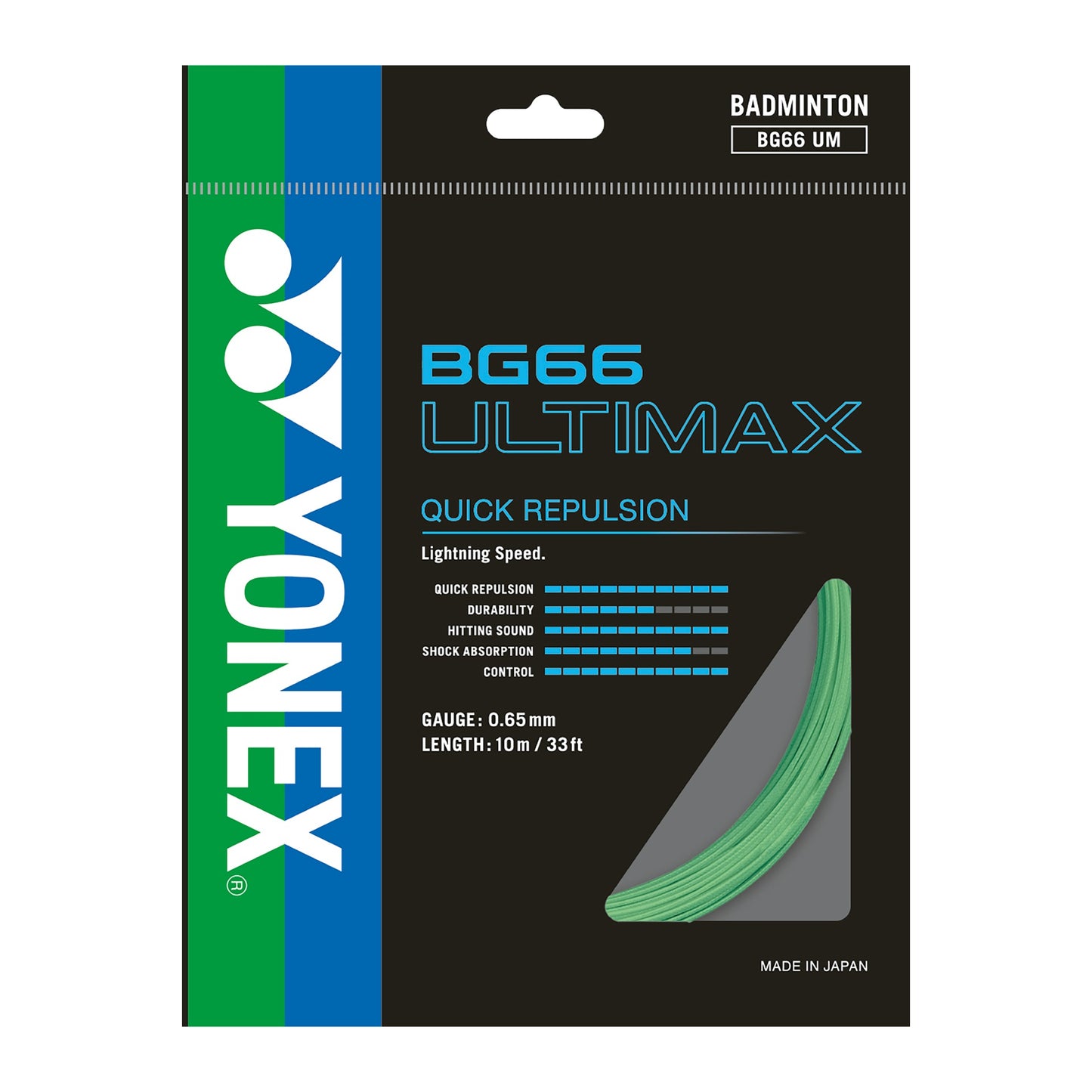 YONEX BG66 ULTIMAX BADMINTON STRING