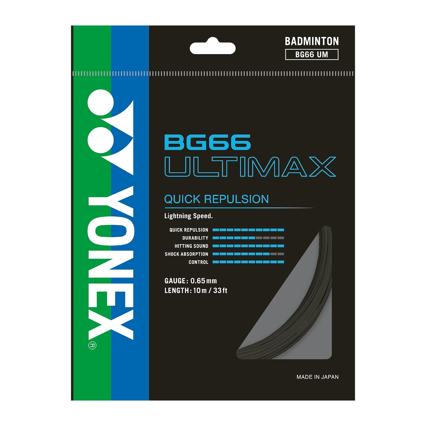 YONEX BG66 ULTIMAX BADMINTON STRING