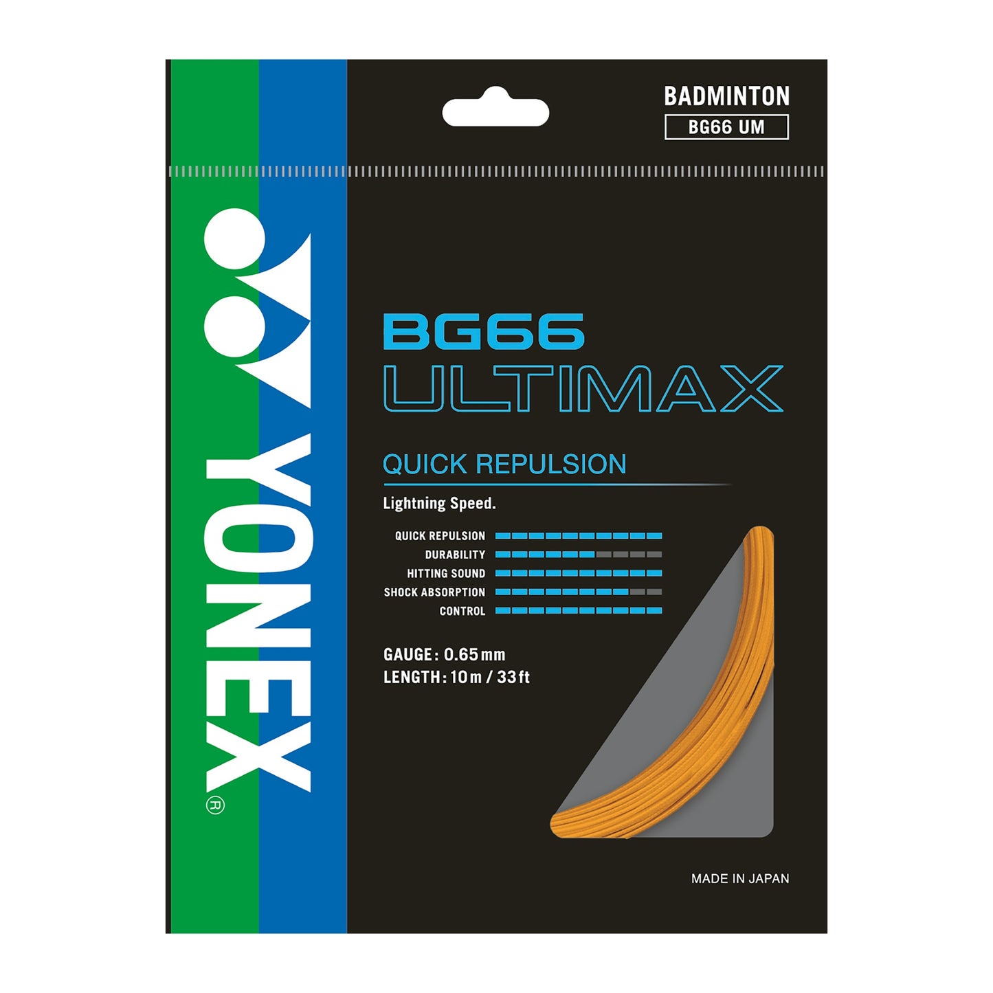 YONEX BG66 ULTIMAX BADMINTON STRING