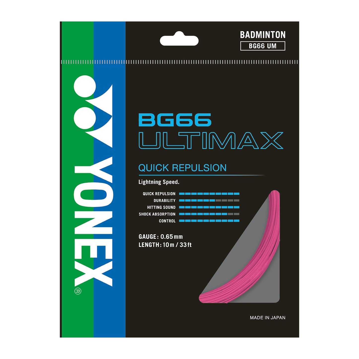YONEX BG66 ULTIMAX BADMINTON STRING
