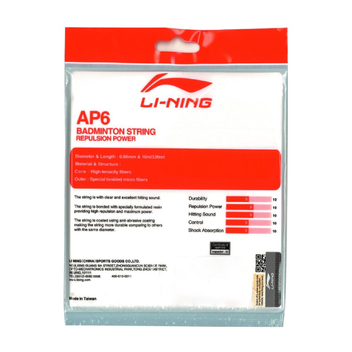 LINING AP6 BADINTON STRING