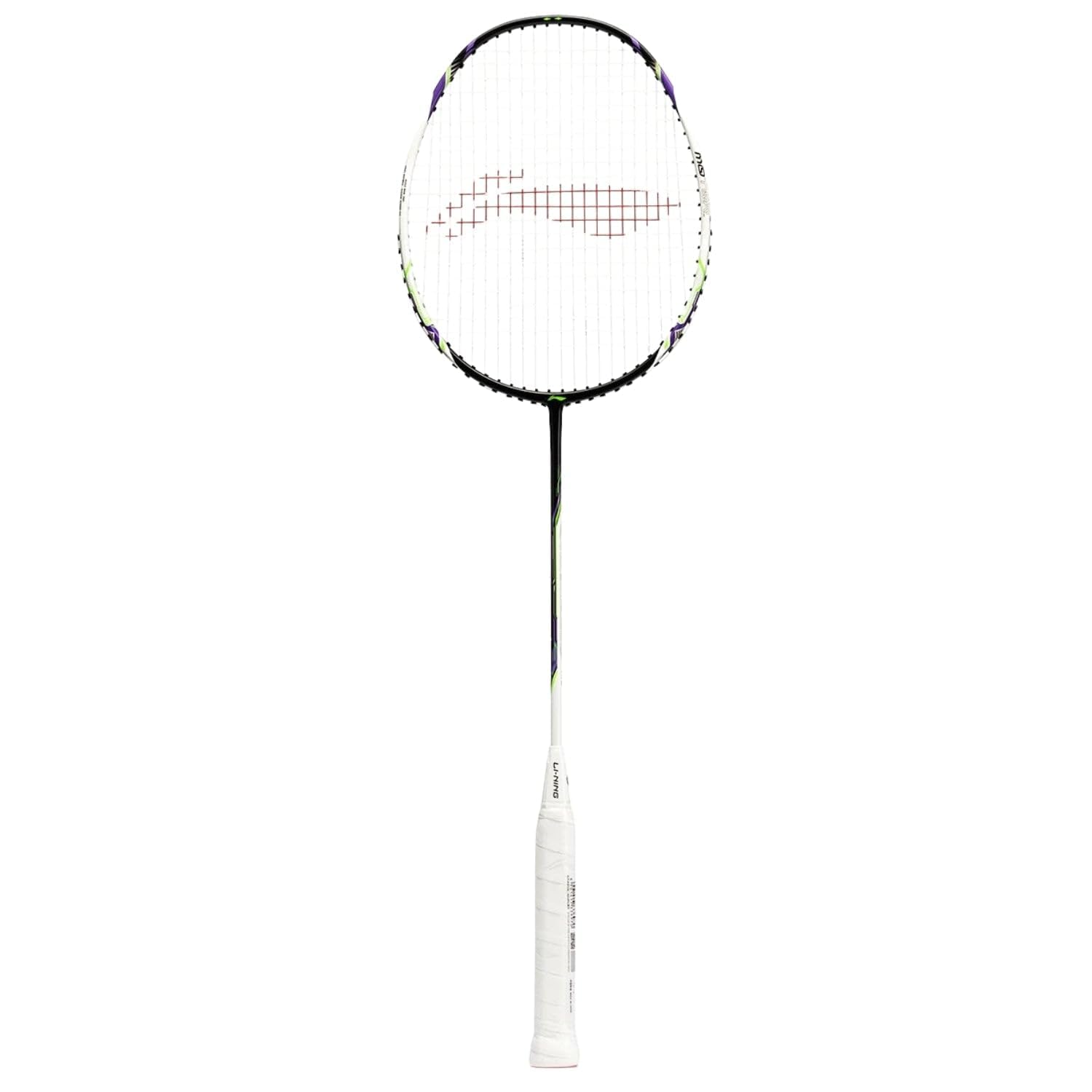 LINING Halbertec Motor Badminton Racquet – Sportspalace
