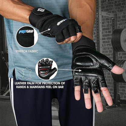 NIVIA PROGRIP GYM GLOVES