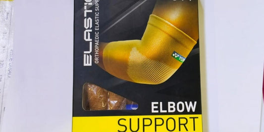 Yonex Elastic SRG 511 Elbow Support