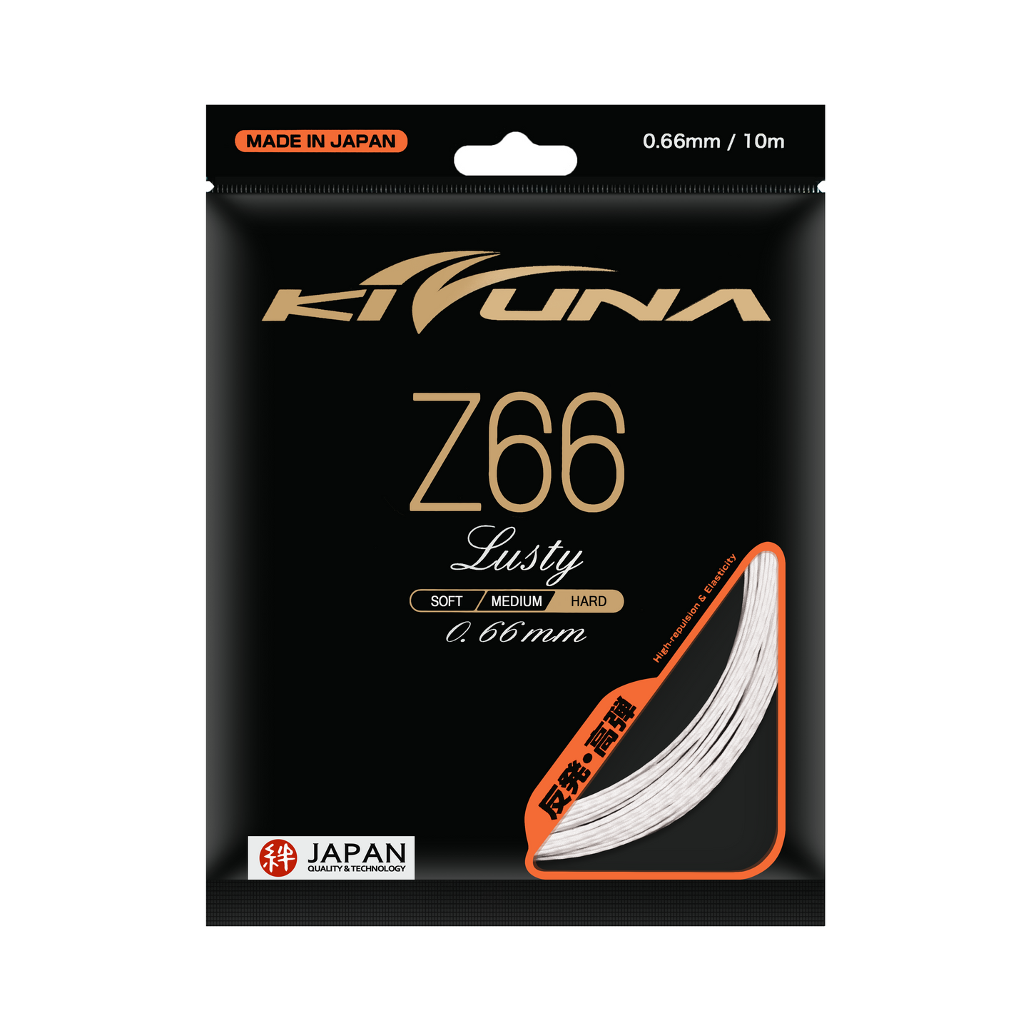 KIZUNA Z66 LUSTY BADMINTION STRING